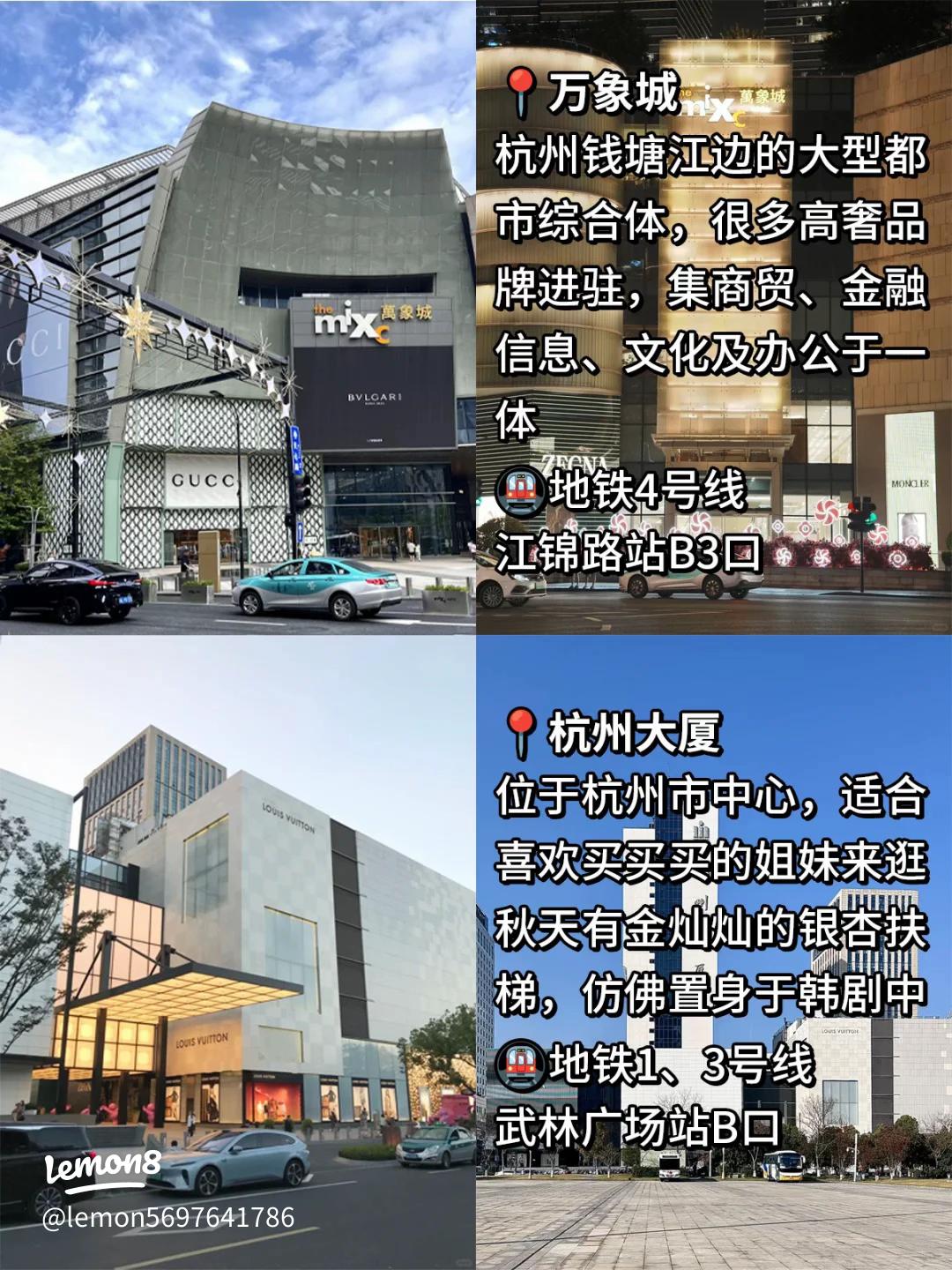 Crystal Mall - Gallery Photo 4