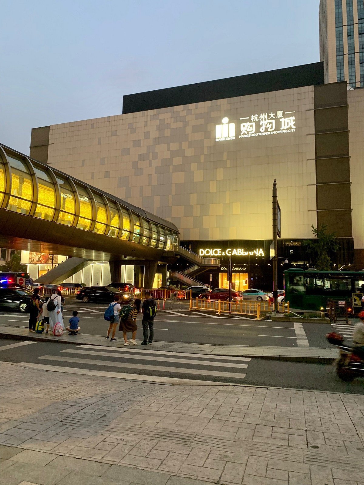 Crystal Mall - Gallery Photo 11