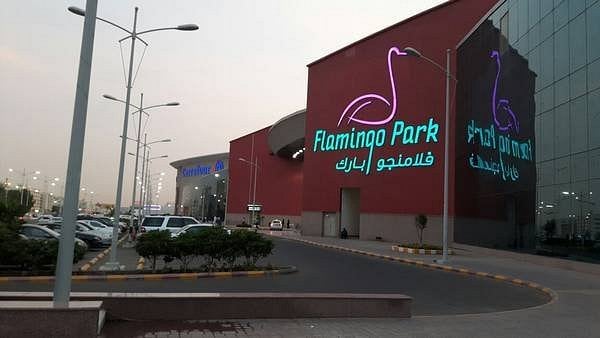 Flamingo Mall - Gallery Photo 2
