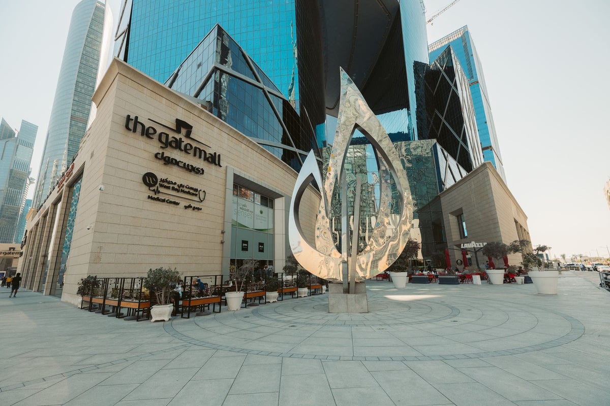 Al Ain Square - Gallery Photo 4