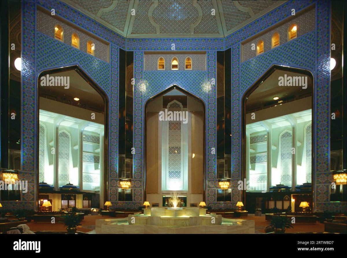 Al Bustan Center - Gallery Photo 3