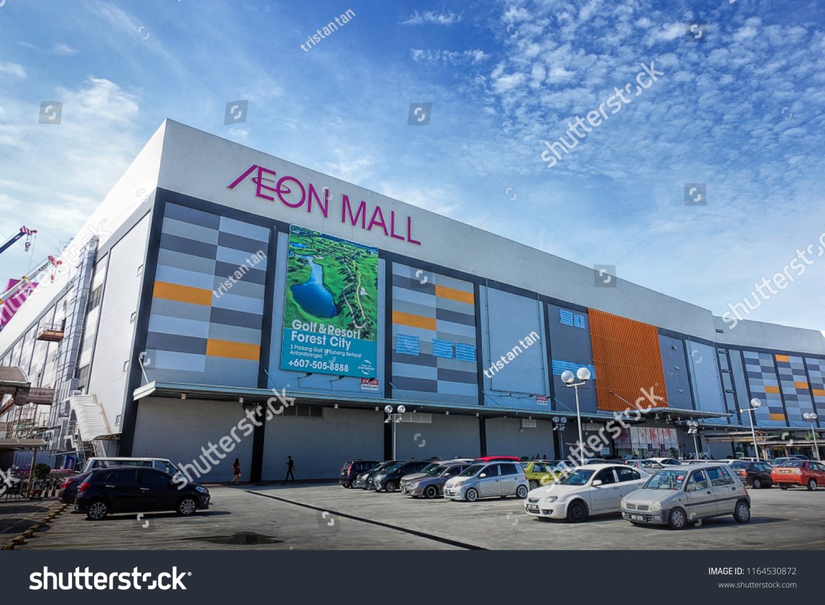 Aeon Mall Tebrau City - Gallery Photo 5