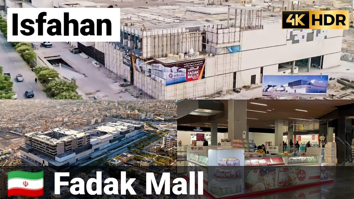 Fadak Mall - Gallery Photo 5