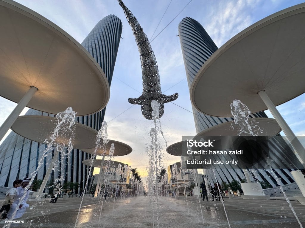 Al Sadd Plaza - Gallery Photo 6