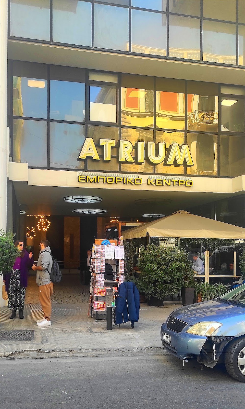 Novada Outlet Bodrum - Gallery Photo 2