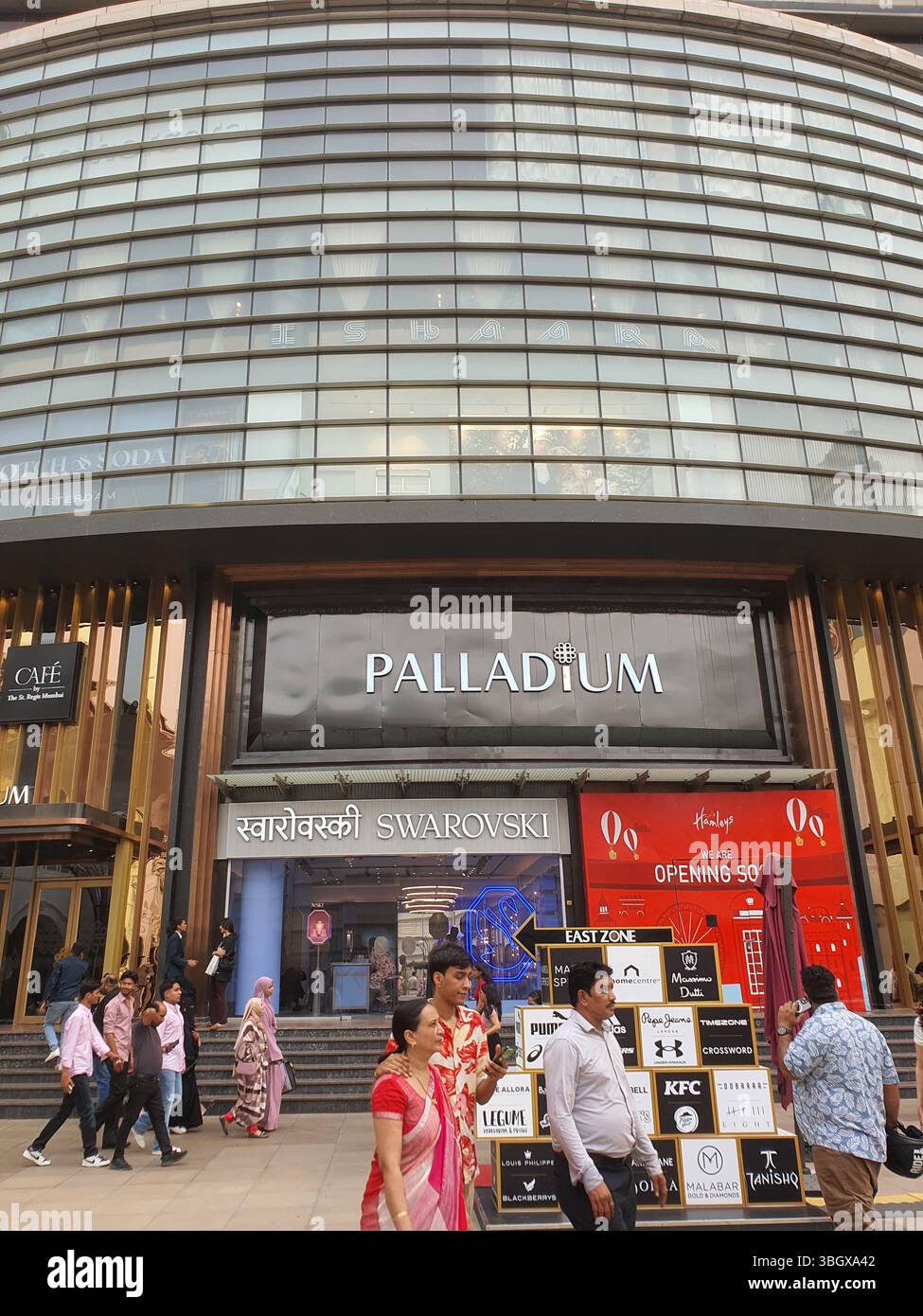 Phoenix Palladium Mumbai - Gallery Photo 6