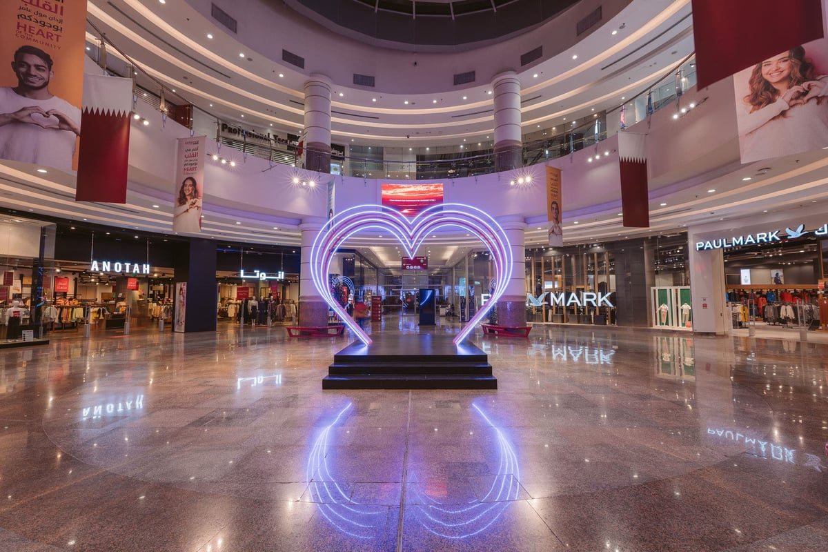 Ezdan Mall Al Wukair - Gallery Photo 6