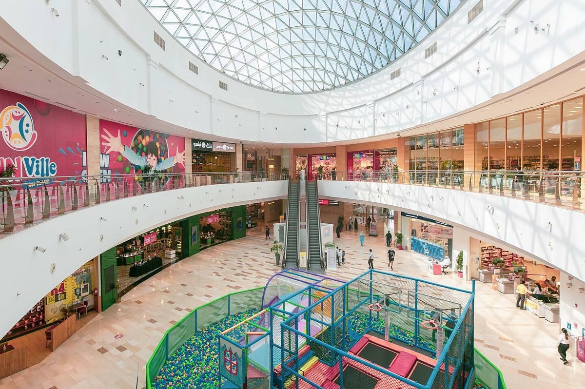 Ezdan Mall Al Wukair - Gallery Photo 8