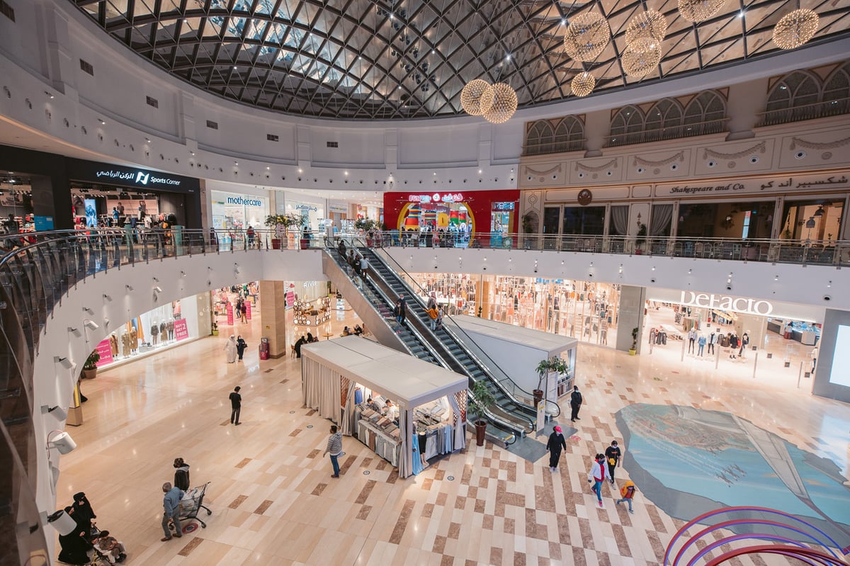 Ezdan Mall Al Gharaffa - Gallery Photo 2