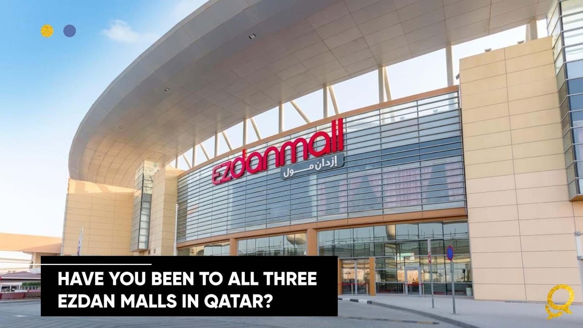 Ezdan Mall Al Gharaffa - Gallery Photo 6