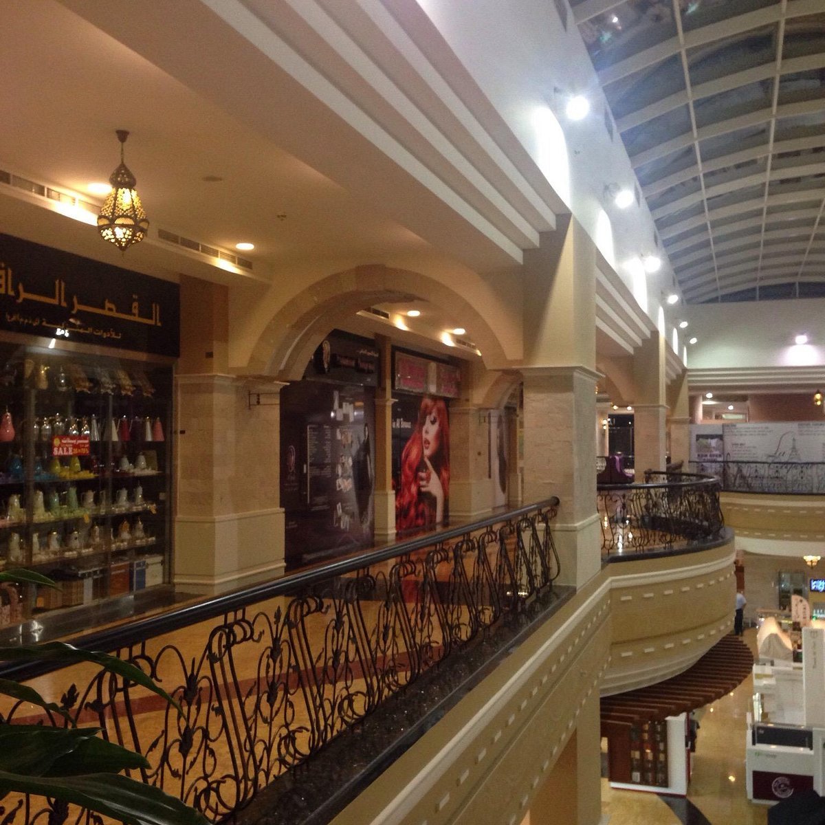 Etihad Mall - Gallery Photo 3