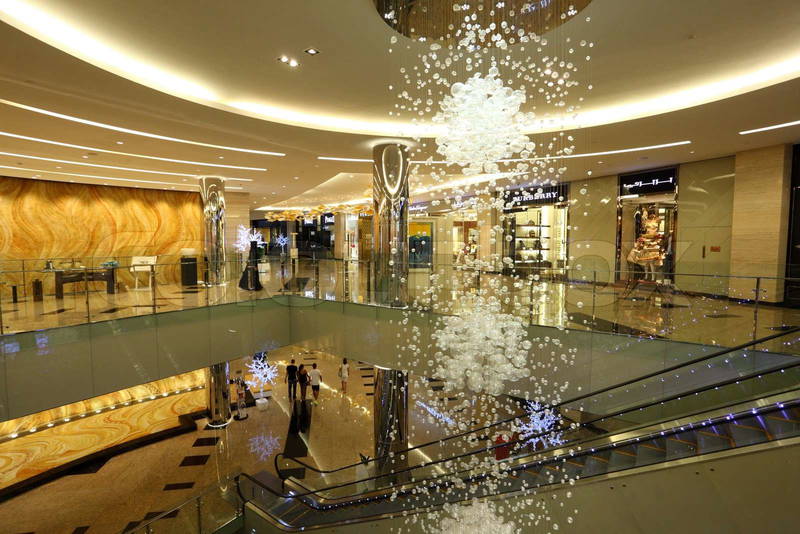 Etihad Mall - Gallery Photo 6