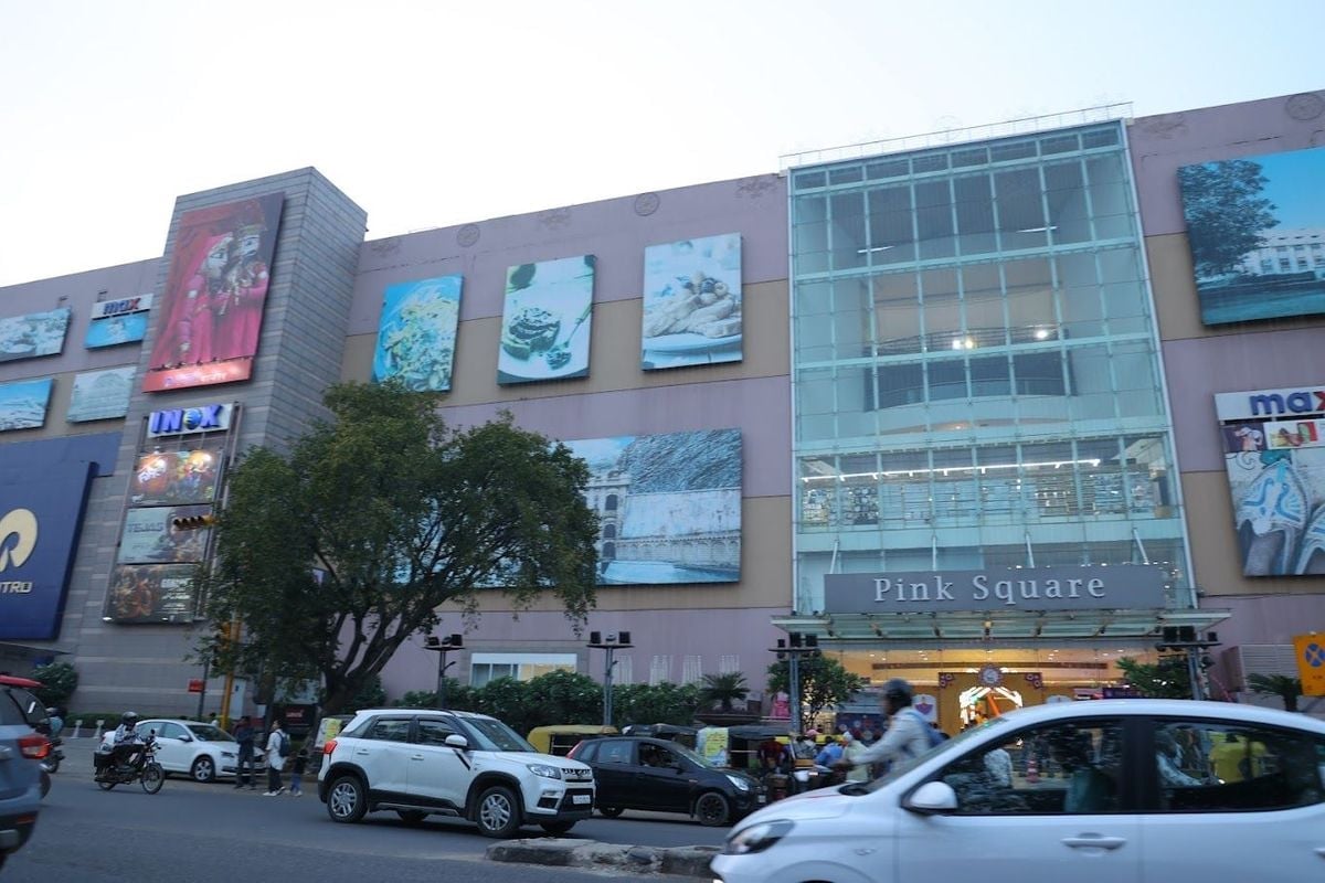 Pink Square Mall - Gallery Photo 4