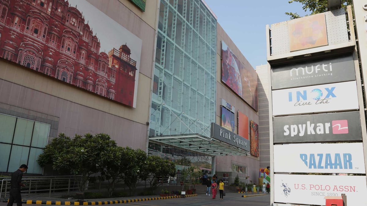 Pink Square Mall - Gallery Photo 5