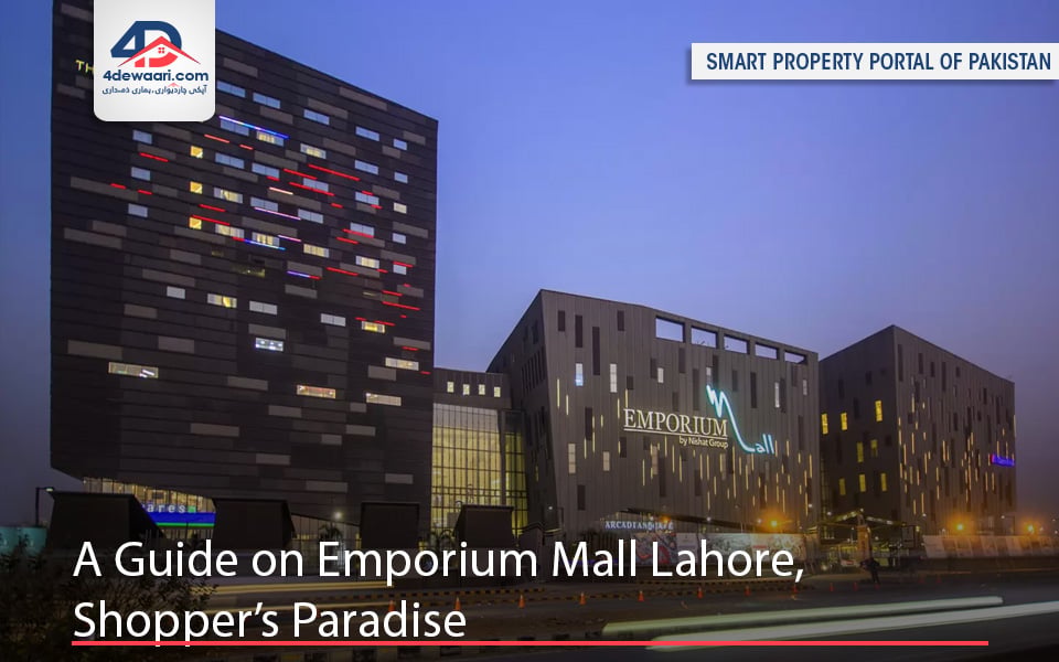 Emporium By Nishat Group - Gallery Photo 6