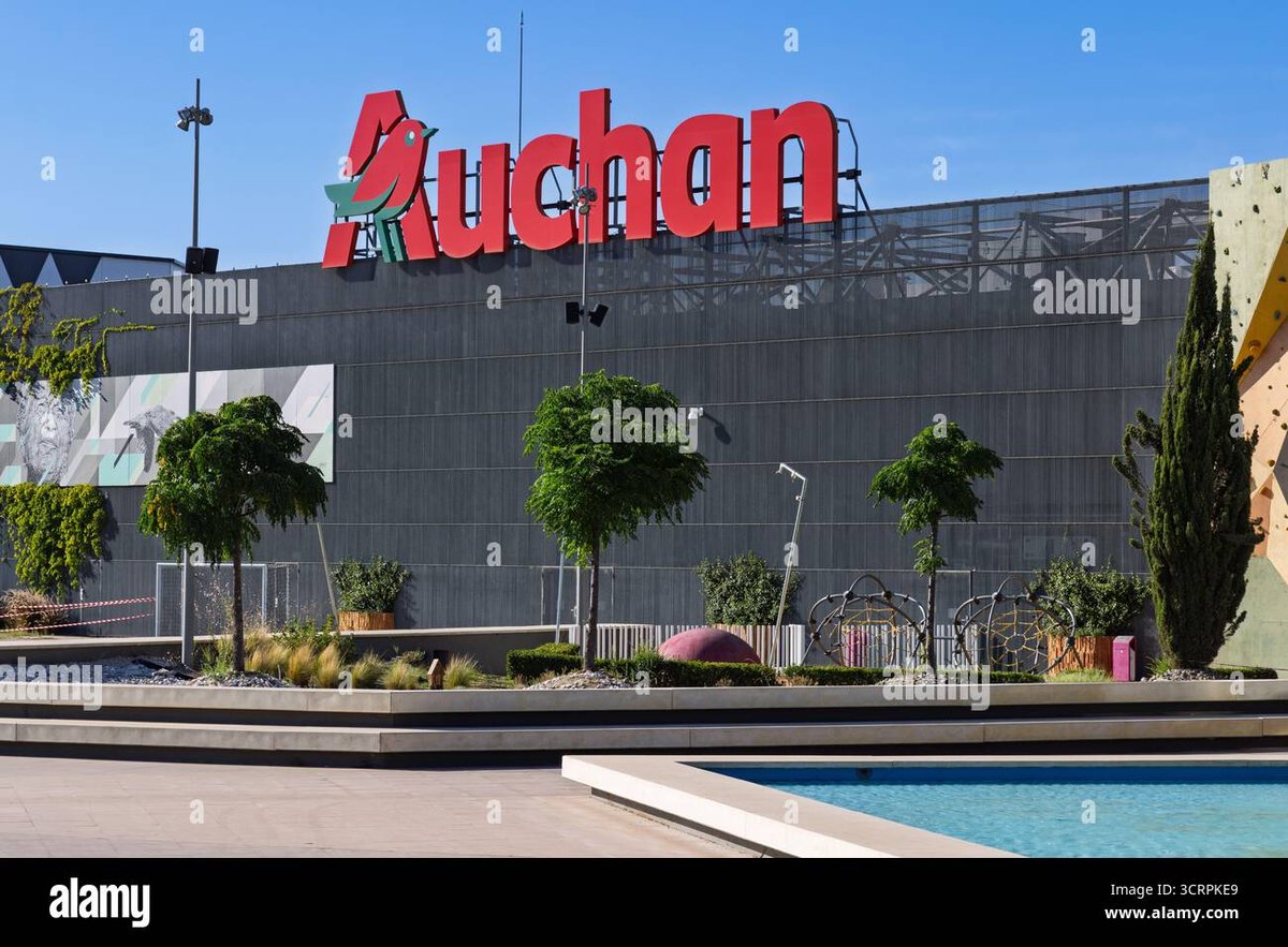 Auchan Gdańsk - Gallery Photo 2