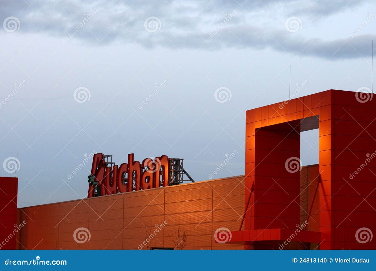 Auchan Gdańsk - Gallery Photo 4