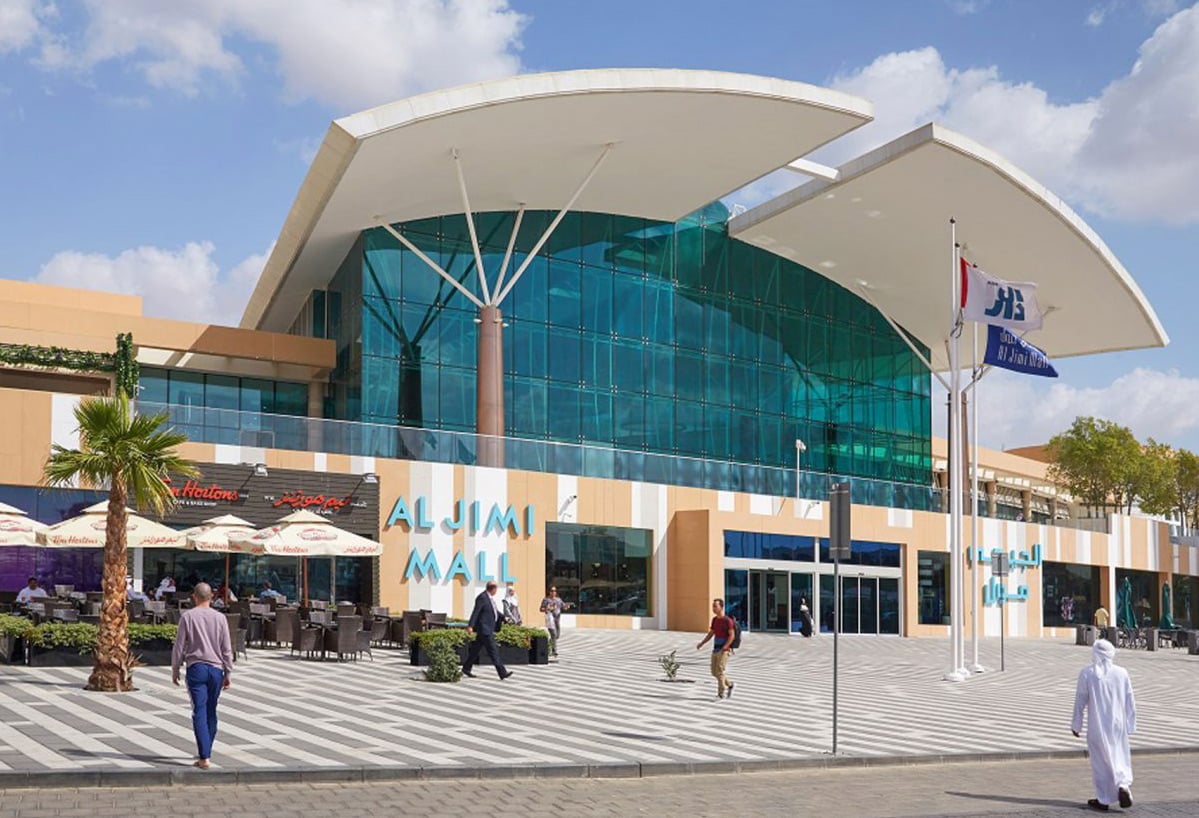 Al Jimi Mall - Gallery Photo 6