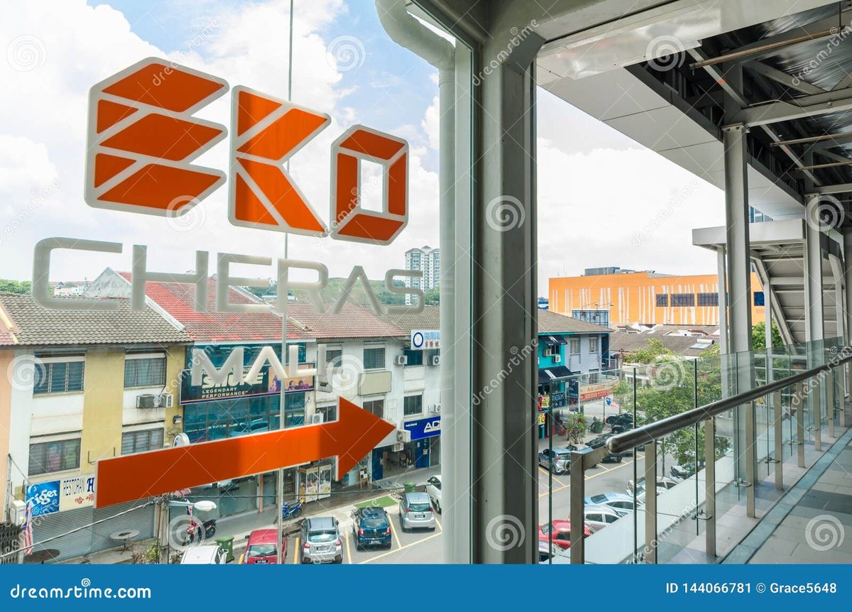 Eko Cheras Mall - Gallery Photo 3