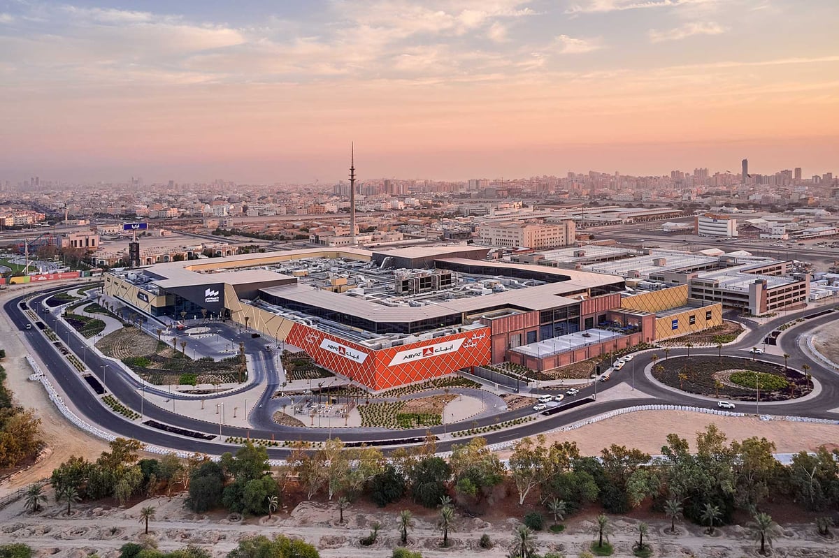 The Warehouse Kuwait - Gallery Photo 3