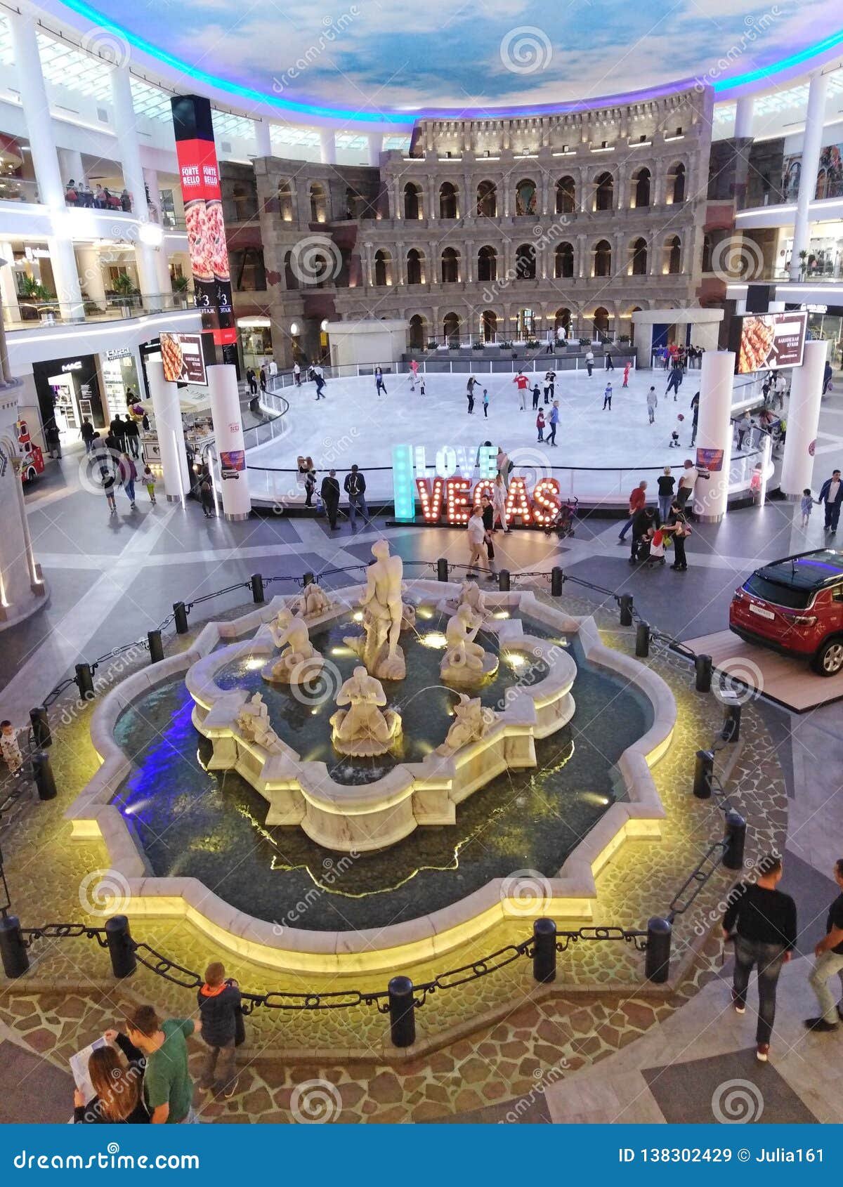 Vegas City Hall - Gallery Photo 6
