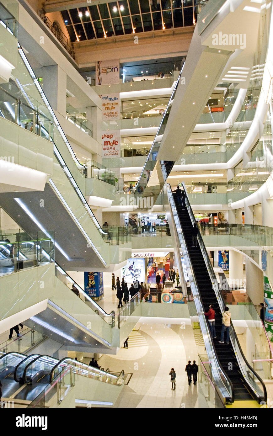 Capita Mall U Town - Gallery Photo 1
