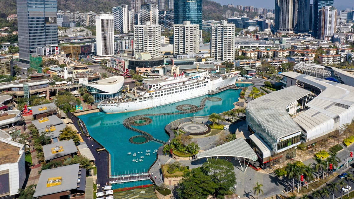 Shekou Sea World Plaza - Gallery Photo 7