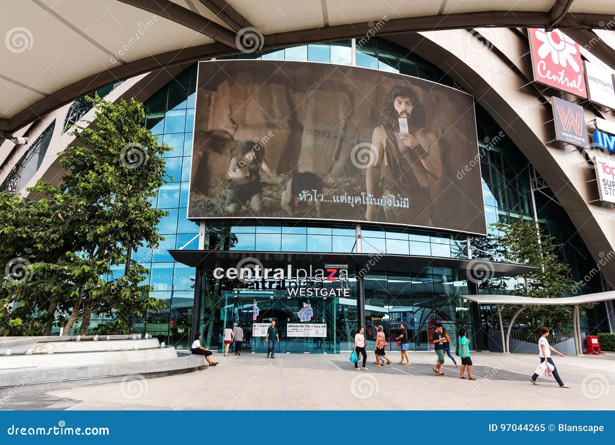 Central West Gate - Gallery Photo 6