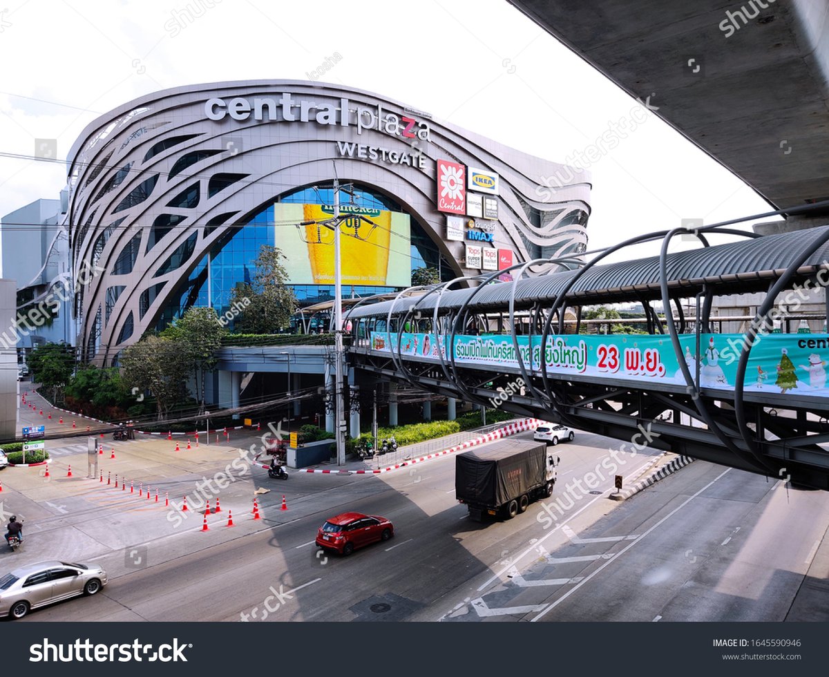 Central West Gate - Gallery Photo 7