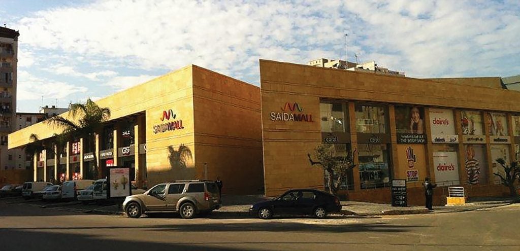 The Spot Saida - Gallery Photo 4