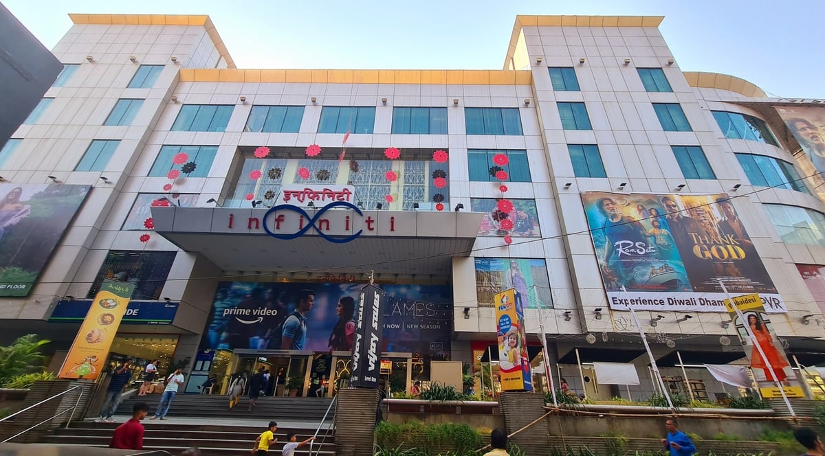 Nesco Town Centre - Gallery Photo 4