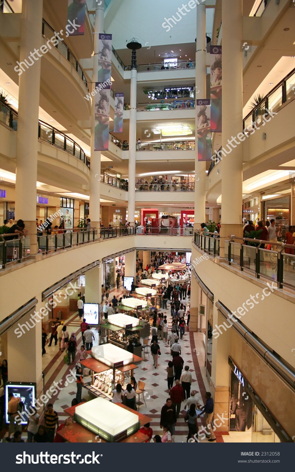 My Village Outlet Mall - Gallery Photo 1
