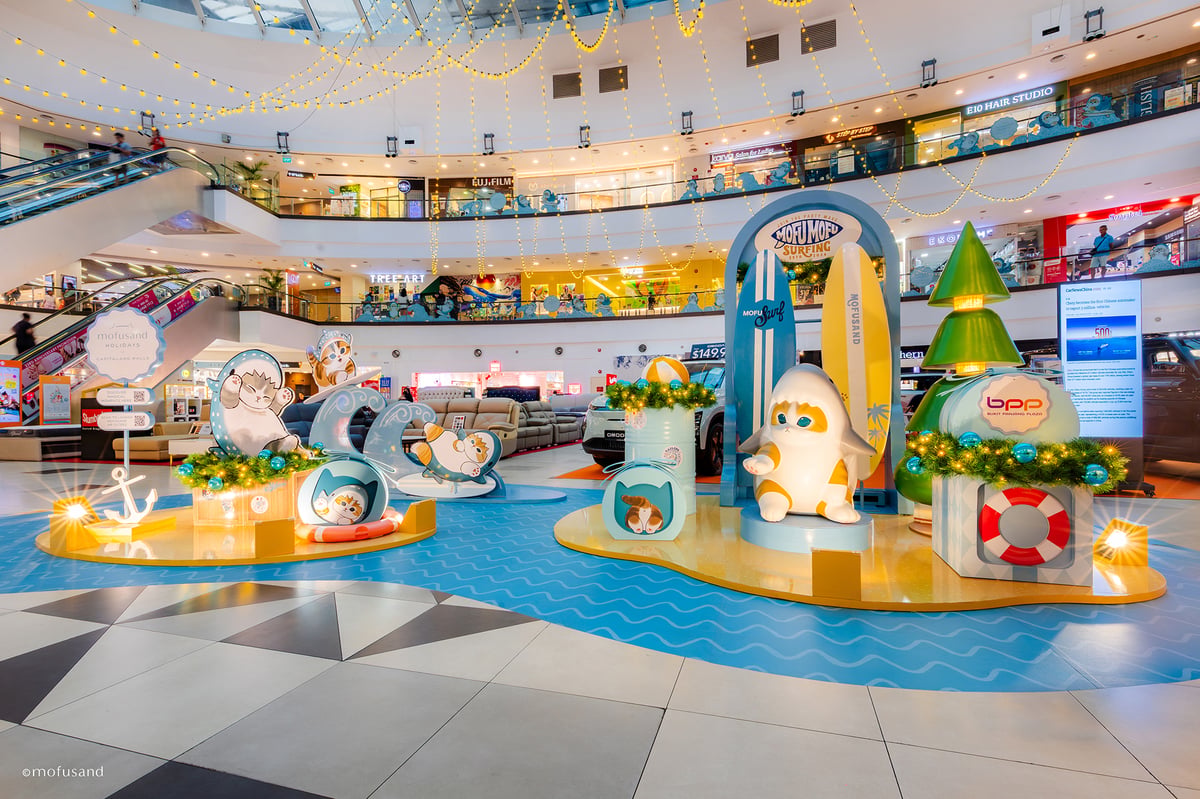 Capita Mall U Town - Gallery Photo 11