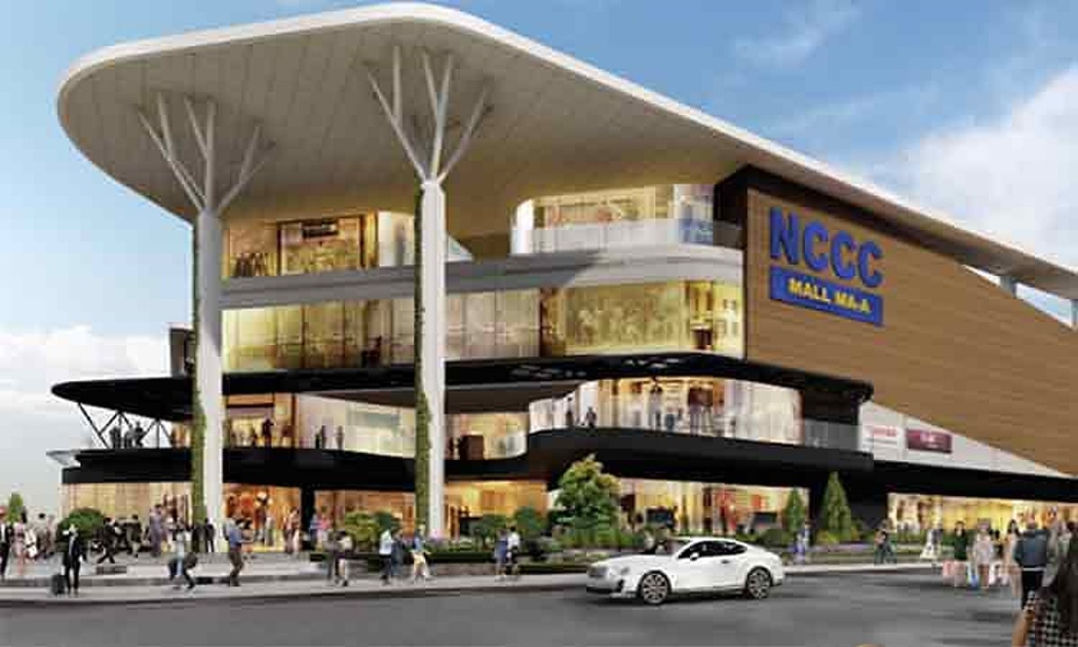 Nccc Mall Ma A - Gallery Photo 8