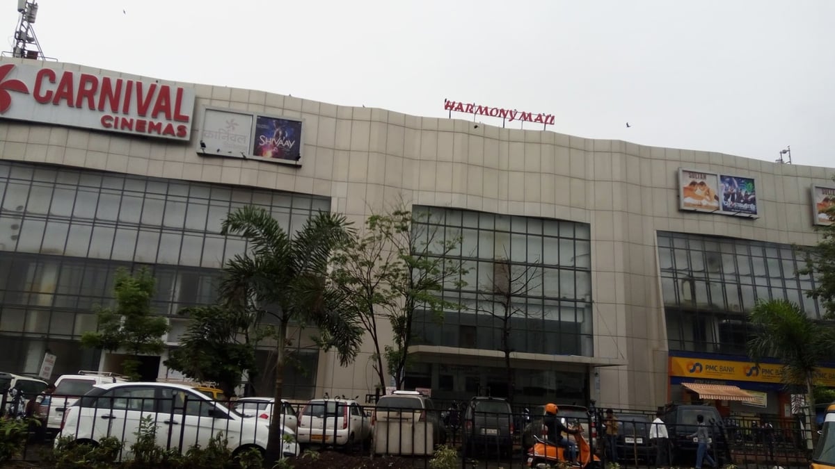 Essel Mall Vadodara - Gallery Photo 11