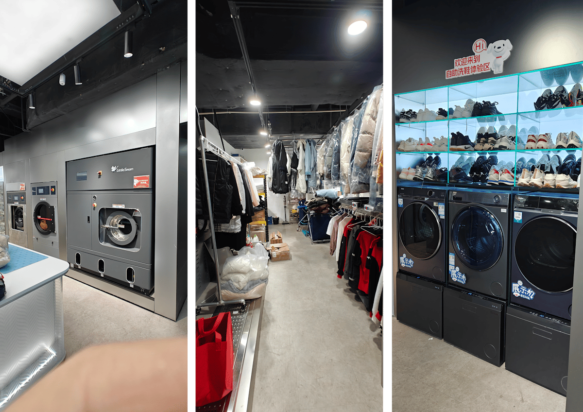 Shuangjing Jd Mall - Gallery Photo 14