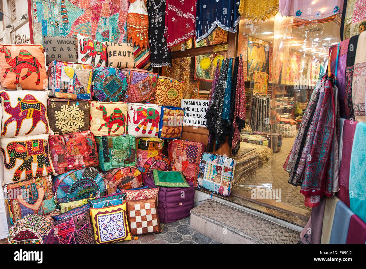 Textile Souk - Gallery Photo 11