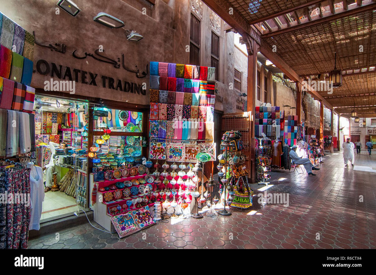 Textile Souk - Gallery Photo 16