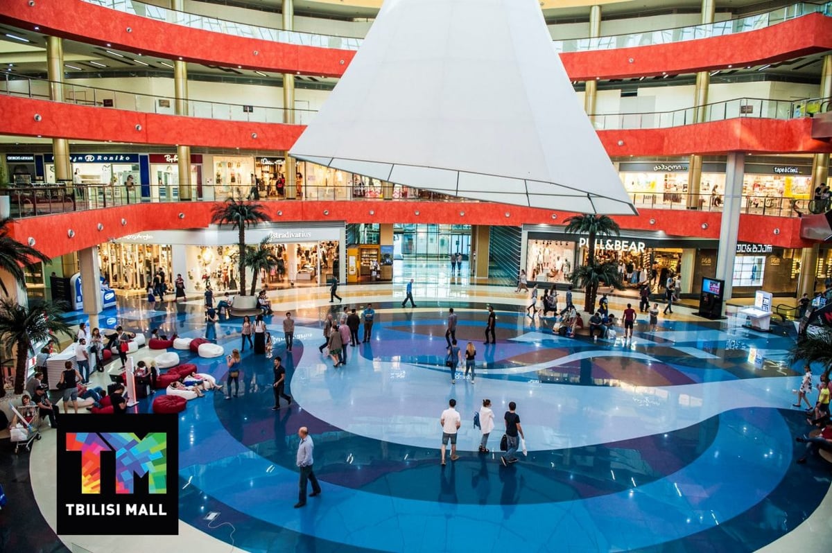 Tbilisi Mall - Gallery Photo 3