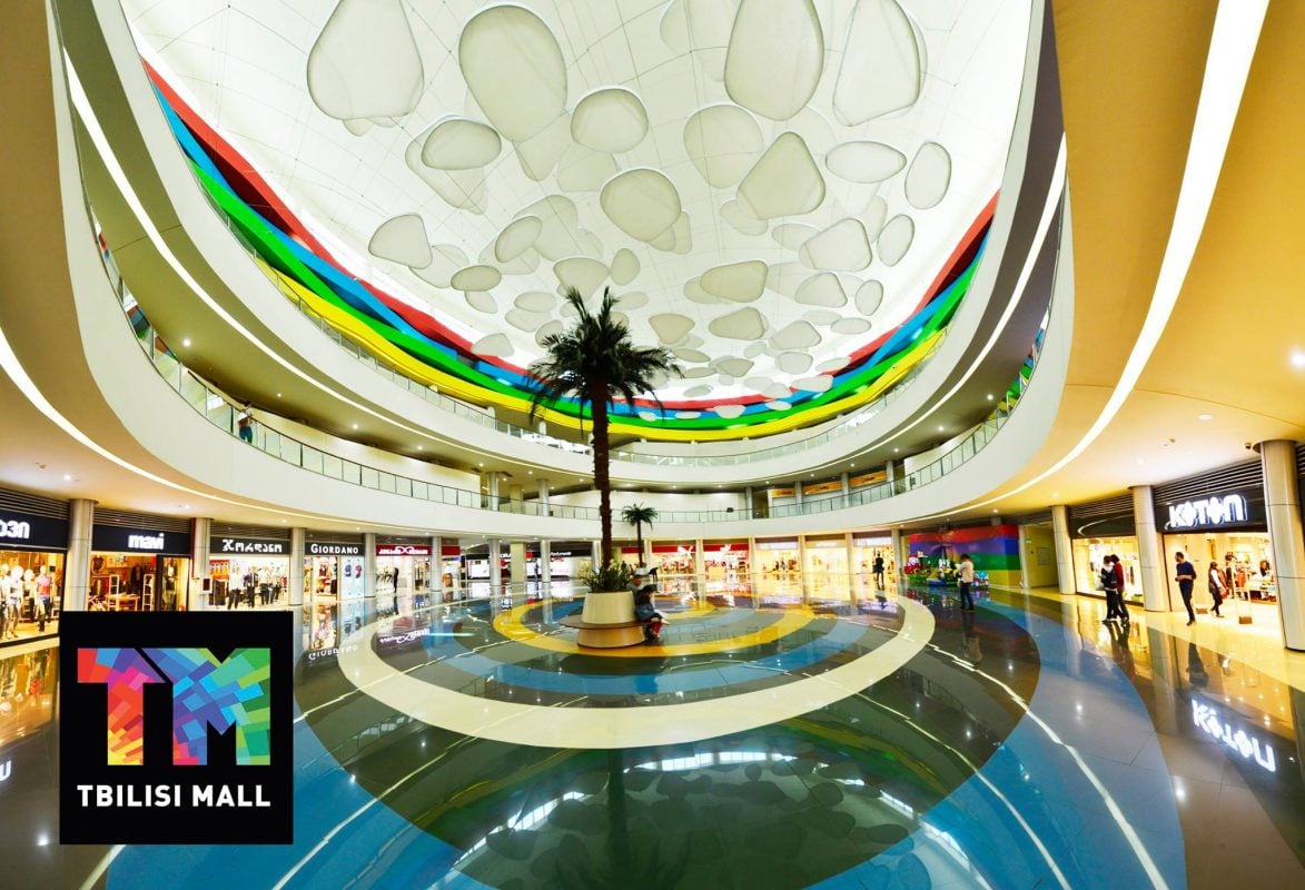 Tbilisi Mall - Gallery Photo 4