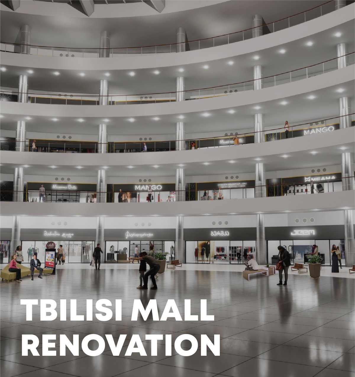 Tbilisi Mall - Gallery Photo 7