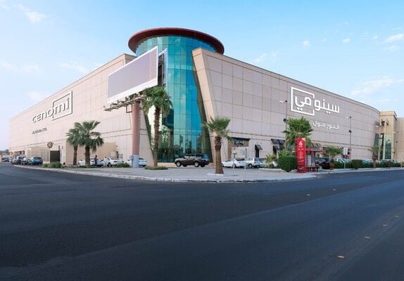 Cenomi Al Noor Mall - Gallery Photo 1