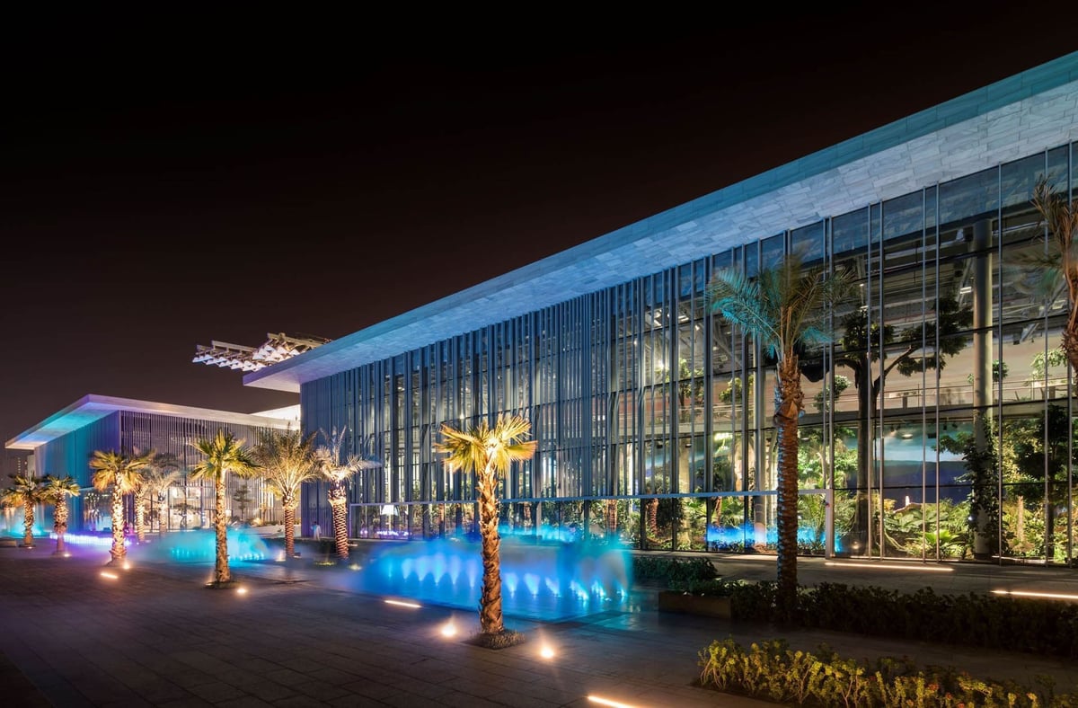 Symphony Mall - Gallery Photo 5