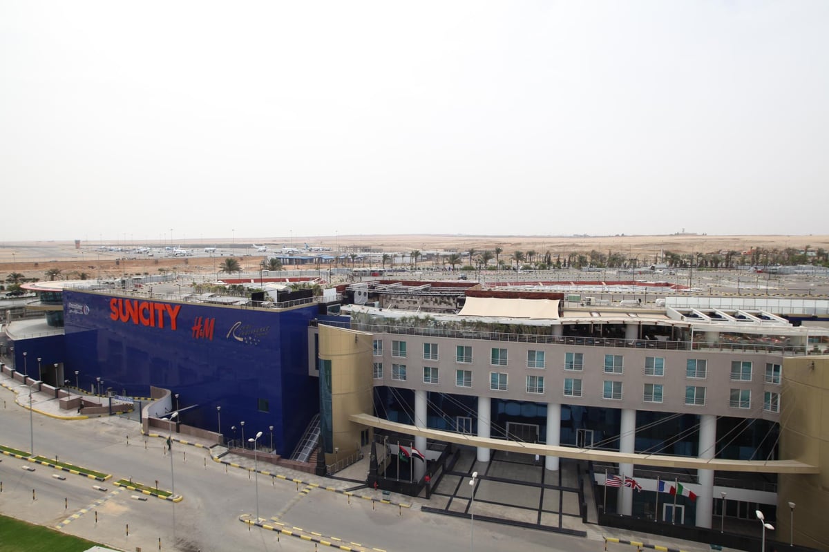 Sun City Mall - Gallery Photo 6