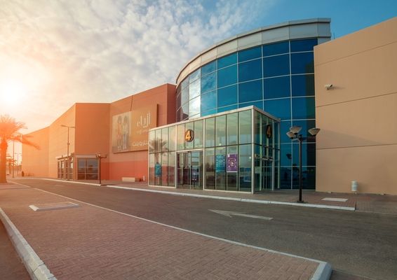 Cenomi Al Ahsa Mall - Gallery Photo 1