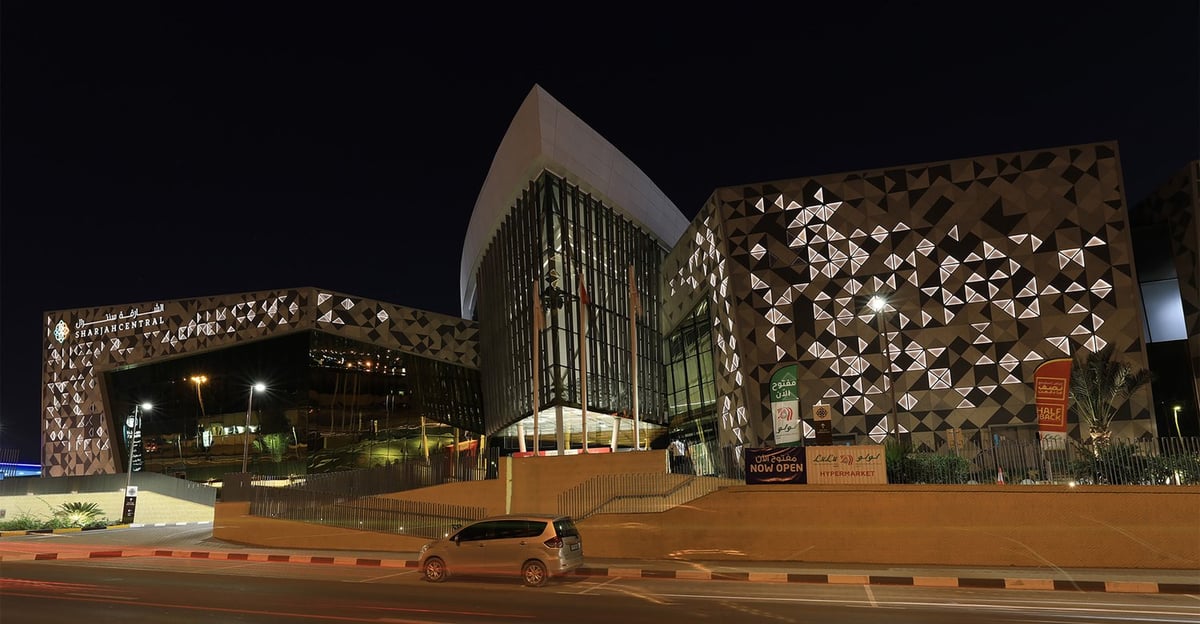 Sharjah Central Mall - Gallery Photo 4