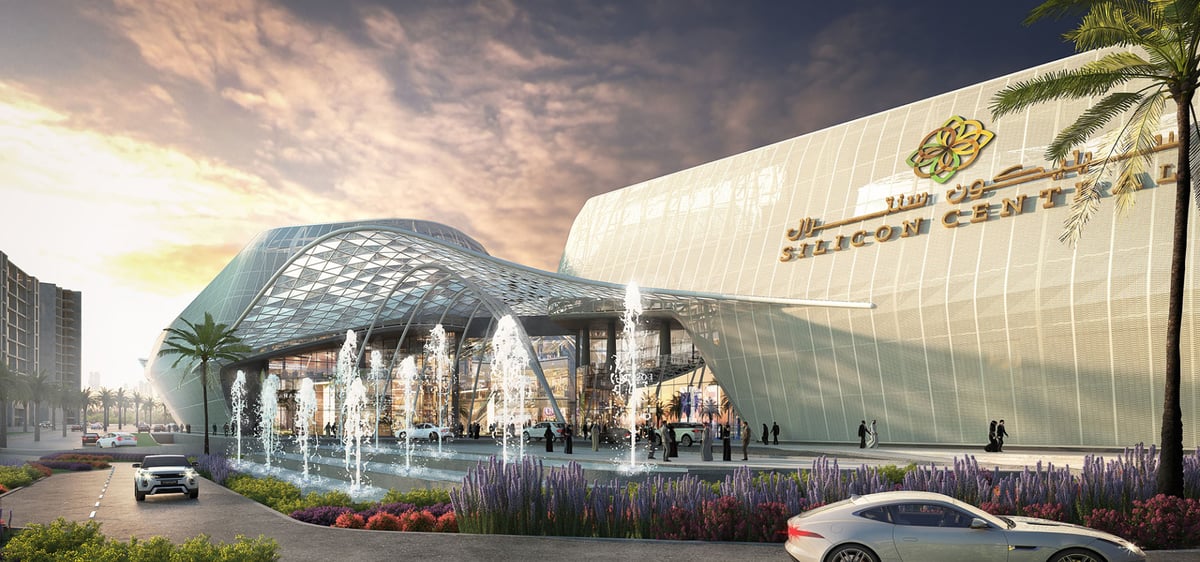 Silicon Central - Gallery Photo 3