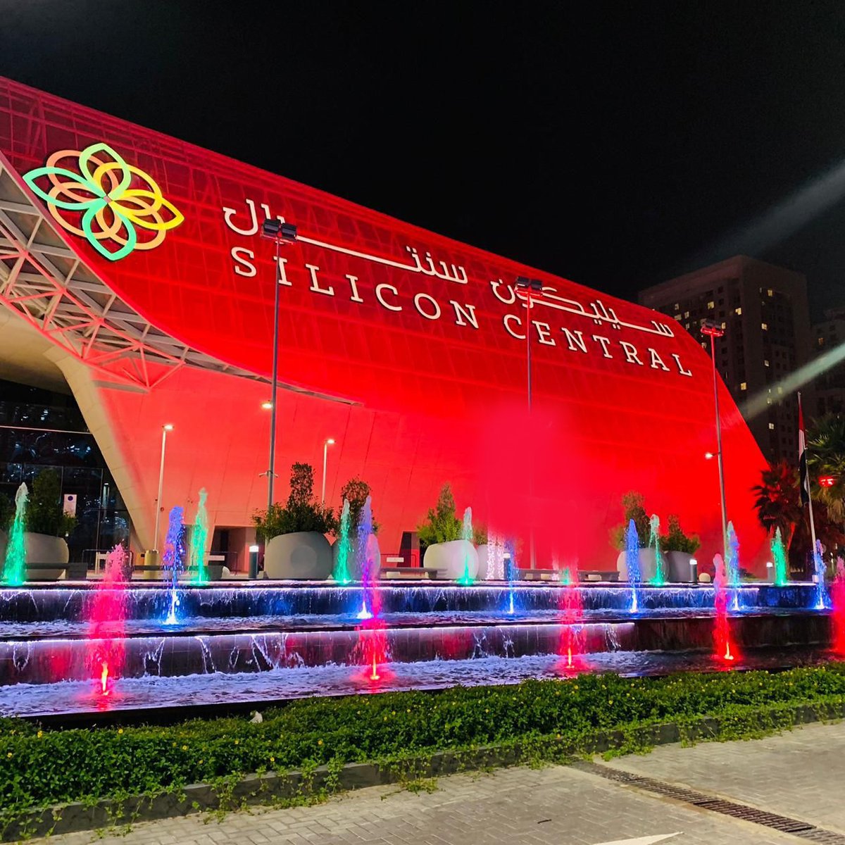 Silicon Central - Gallery Photo 7