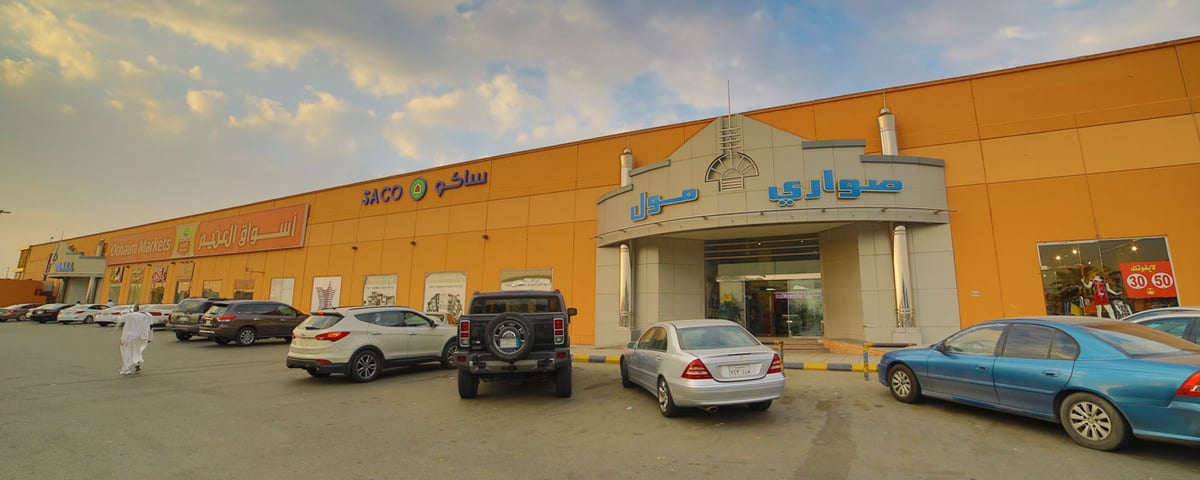 Sawari Commercial Center - Gallery Photo 4