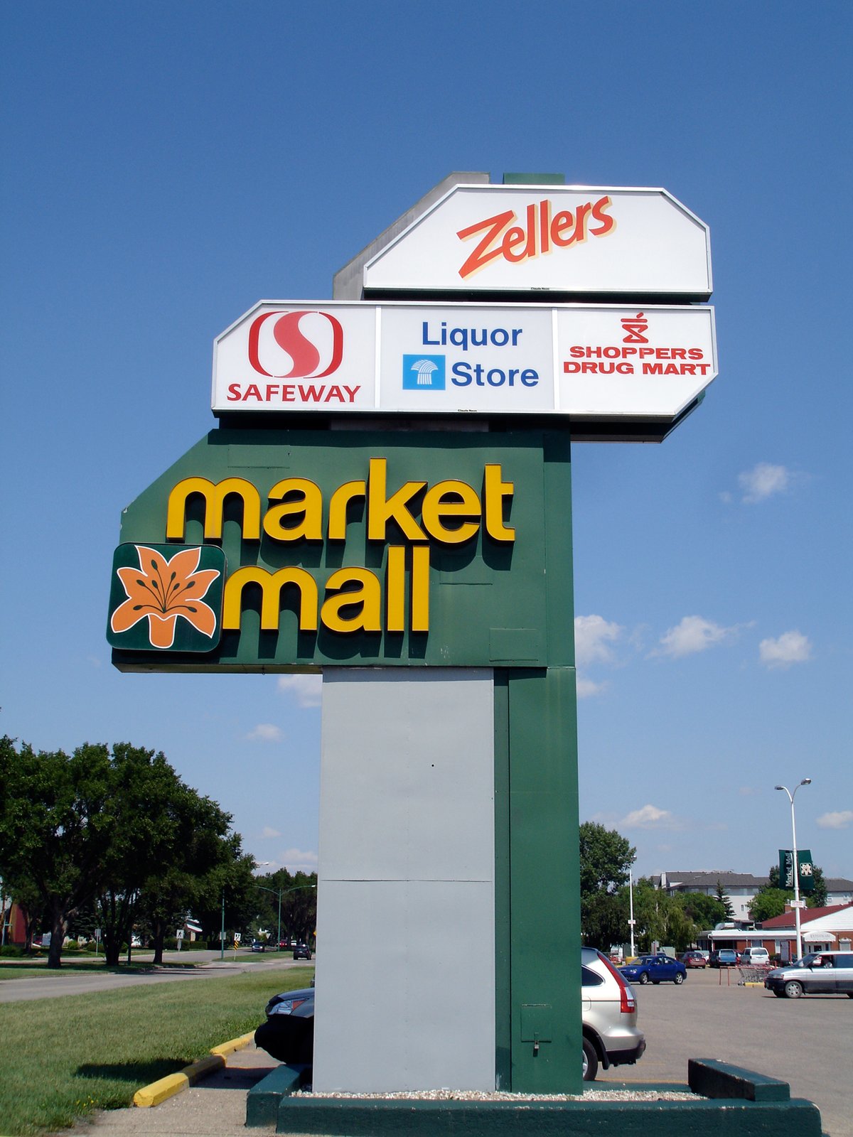 Market Mall - Gallery Photo 7